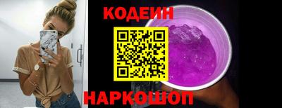 мефедрон Ликино-Дулёво