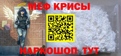 MDMA Premium VHQ Мариинск