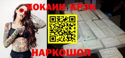дистиллят марихуана Малгобек