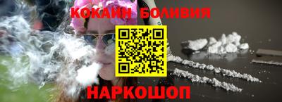 apvp Малоярославец