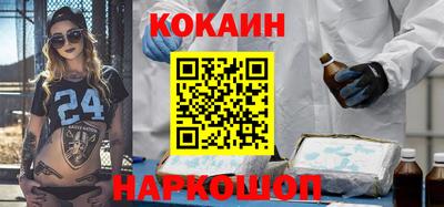 мефедрон Ликино-Дулёво
