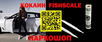 apvp Малоярославец