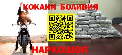 мефедрон Ликино-Дулёво