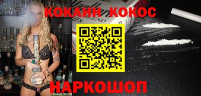 apvp Малоярославец