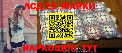 мефедрон Ликино-Дулёво