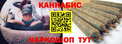кристаллы Ливны