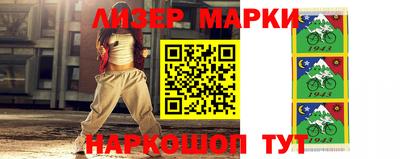 mdpv Лесосибирск