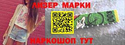 apvp Малоярославец