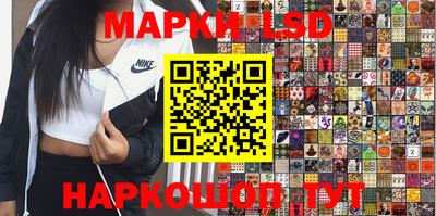 mdpv Лесосибирск