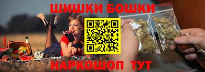 мефедрон Ликино-Дулёво