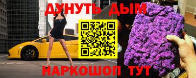mdpv Лесосибирск