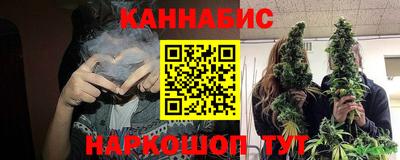 mdpv Лесосибирск