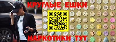 mdpv Лесосибирск