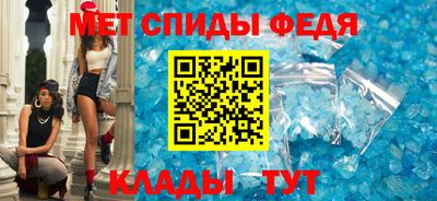 mdpv Лесосибирск