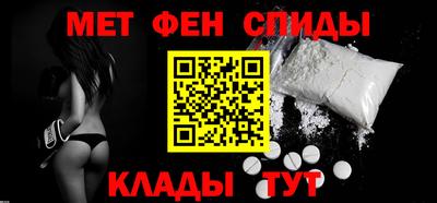 MDMA Premium VHQ Мариинск
