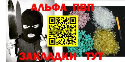 дистиллят марихуана Малгобек