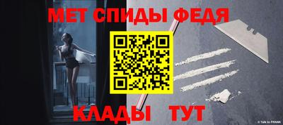 mdpv Лесосибирск