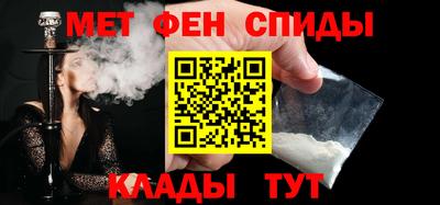 кристаллы Ливны