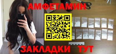 дистиллят марихуана Малгобек