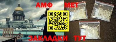 mdpv Лесосибирск