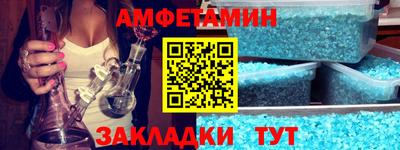 мефедрон Ликино-Дулёво
