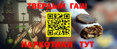 mdpv Лесосибирск