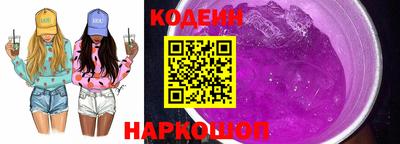мефедрон Ликино-Дулёво