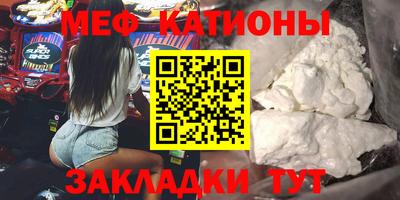 MDMA Premium VHQ Мариинск